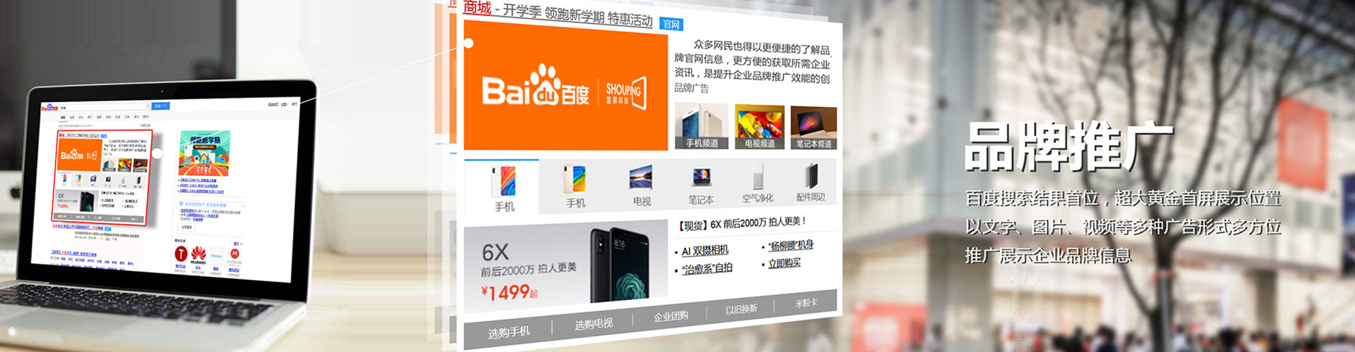 陵城快手信息流