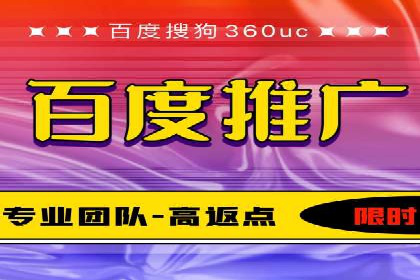 抖音内容营销：信息流推广策略